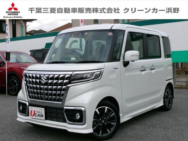 ハイブリッドＸＳ　全方位モニター付メモリーナビ装着車