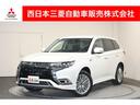 三菱 アウトランダーＰＨＥＶ Ｇ　クリアランスソナー　全周囲カメ...