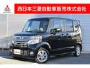 ☆三菱Ｕ－ＣＡＲは西日本三菱へ！！皆様のお問い合わせ ☆お車の乗りかえ・はじめてのご購入も丁寧にお応えさせていただきます。