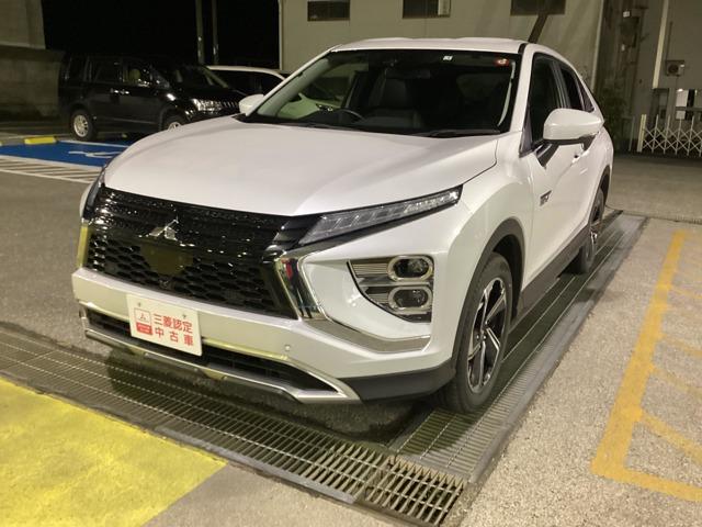 三菱 エクリプスクロスＰＨＥＶ