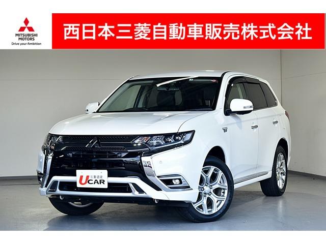 三菱 アウトランダーＰＨＥＶ