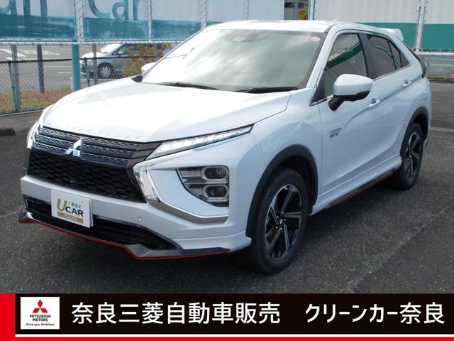 三菱 エクリプスクロスＰＨＥＶ