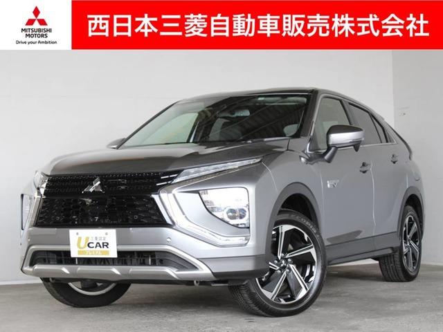 三菱 エクリプスクロスＰＨＥＶ Ｇ　メモリーナビ　バックカメラ　スマートキー