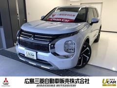 三菱　アウトランダーＰＨＥＶ　Ｐ　残存率９６ナビフルセグ全方位ドラレコＥＴＣ２．０