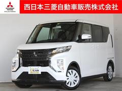 三菱　ｅＫクロススペース　Ｍ　メモリーナビ　バックカメラ　盗難防止システム