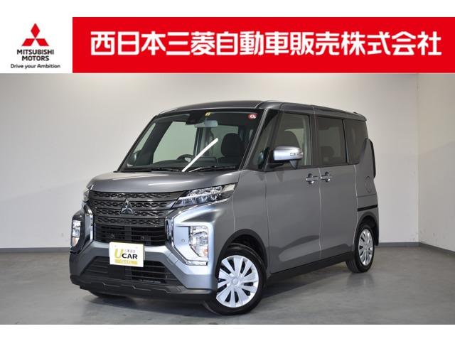 ｅＫクロススペース Ｍ　弊社社有車　Ｍナビ　ＴＶ　Ｂカメラ　ＬＥＤライト　盗難防止システム　衝突被害軽減ブレーキ　ＬＥＤヘッドランプ　両側スライドドア　寒冷地仕様　キーレスエントリー　シートヒーター　横滑り防止装置（1枚目）