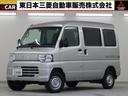 ＣＤ　１６．０ｋｗｈ　４シーター　電気自動車　禁煙車　試乗車ＵＰ　駆動用バッテリー残存率９８％　メーカーオプション（キ－レス・プライバシ－ガラス・リヤアンダーミラー）前席シートヒーター　３年間走行距離無制限三菱認定中古車プレミアム保証(1枚目)