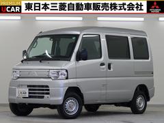 三菱　ミニキャブ・ミーブ　ＣＤ　１６．０ｋｗｈ　４シーター　電気自動車