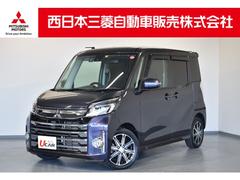 三菱　ｅＫスペースカスタム　カスタムＴ　セーフティプラスエディション　Ｍナビ　ＴＶ