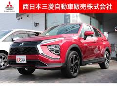 三菱　エクリプスクロスＰＨＥＶ　Ｇ　フルセグ　バックカメラ　ワンオーナー