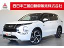 三菱 アウトランダーＰＨＥＶ Ｐ　Ｍナビ　ＴＶ　ＡＣ１００Ｖ電源...