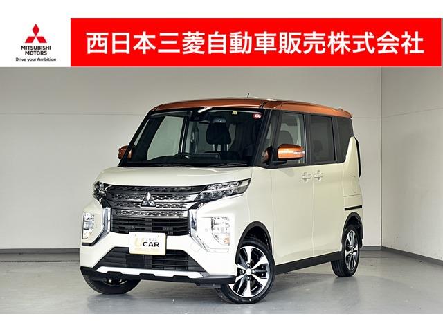 Ｇ　プラスエディション　ナビ／全周囲カメラ／ＥＴＣ　	４ＷＤ／６６０ｃｃ直列３気筒ＮＡエンジン／両側電動スライドドア