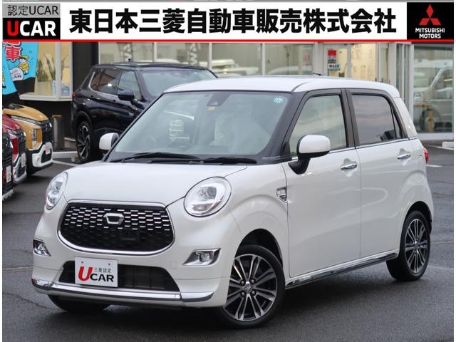 ダイハツ キャスト スタイルＧ　ＳＡＩＩ　禁煙車　メモリーナビ