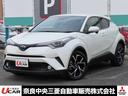 Ｃ－ＨＲ Ｇ　ナビ　バックカメラ　ＥＴＣ　シートヒーター（1枚目）