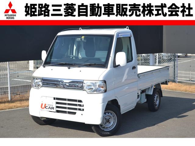 三菱 ミニキャブトラック ＶＸ－ＳＥ　エクシードパッケージ　ＡＭ／ＦＭラジオ・エアコン・パワーステアリング・運転席エアバッグ