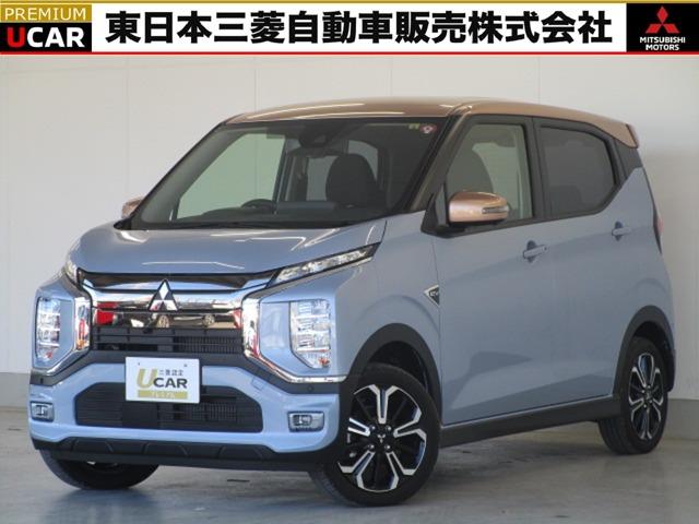 三菱 ｅＫクロス ＥＶ