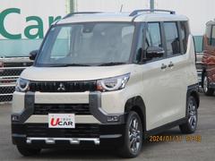 三菱　デリカミニ　Ｇ　プレミアム　雹害修理車　オーディオレス