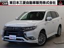 三菱 アウトランダーＰＨＥＶ Ｇプラスパッケージ　４ＷＤ　フロア...