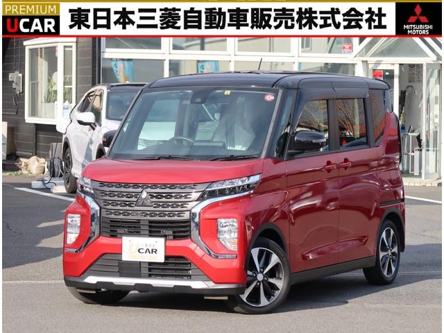 三菱 ｅＫクロススペース Ｔ　先進安全・快適・後席パッケージ　ワンオーナー／禁煙車／９インチ純正ナビ／全方位カメラ／ＥＴＣ２．０／デジタルルームミラー／マイパイロットクルーズコントロール／両側電動スライドドア／マイパイロットクルーズコントロール