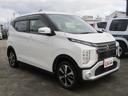 三菱 ｅＫクロス Ｔ　メモリーナビフルセグＴＶ付き （車検整備付）