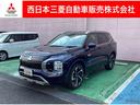 三菱 アウトランダーＰＨＥＶ Ｐ　ＡＣ１００Ｖ電源（１５００Ｗ）...