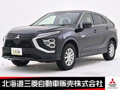 三菱　エクリプスクロスＰＨＥＶ　Ｐ　スマートフォン連携ナビ　マルチアラウンドモニター　電気温水式ヒーター