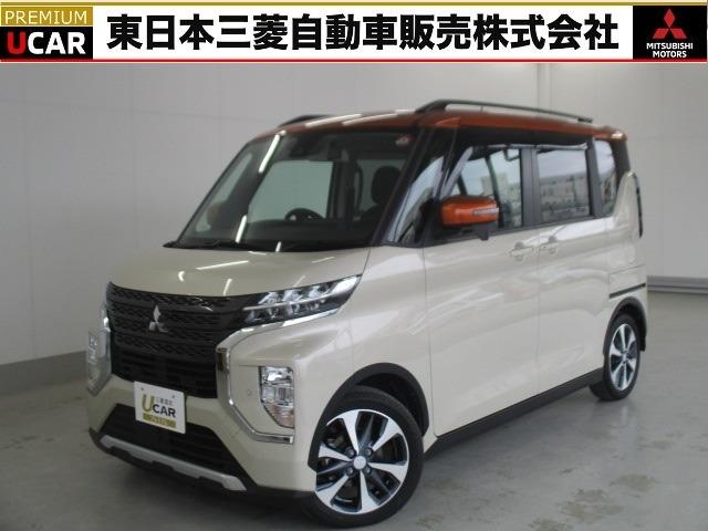 三菱 ｅＫクロススペース Ｇ　１オーナー　衝突被害軽減ブレーキ　車線逸脱警報装置　レーダークルーズコントロール　誤発進抑制機能　左側電動スライドドア　前席シートヒーター　ＬＥＤヘッドライト　ルーフレール　先行車発進通知機能