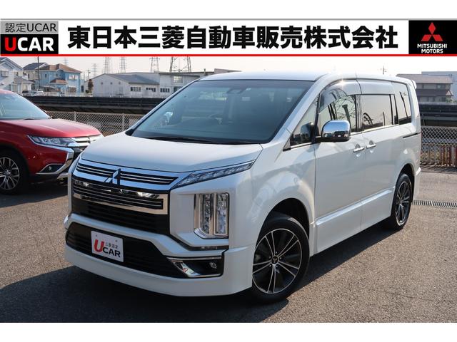 デリカＤ：５(三菱) アーバンギア　Ｇ　パワーパッケージ　禁煙　７人　１０．１型ナビ　誤発進抑制 中古車画像