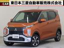 Ｔ　４ＷＤハイブリッドタ－ボ　試乗車　禁煙車　運転支援機能　衝突防止　踏み間違い防止　車線逸脱警報機能　オートマチックハイビーム　Ｋｅｅｐｅｒ施工済　寒冷地仕様　シートヒーター　ヒルデイセントコントロール(1枚目)