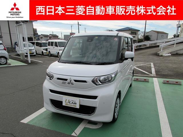 三菱 ｅＫスペース Ｍ　メモリーナビ　フルセグＴＶ　運転席シートヒーター