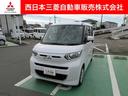 三菱 ｅＫスペース Ｍ　メモリーナビ　フルセグＴＶ　運転席シート...