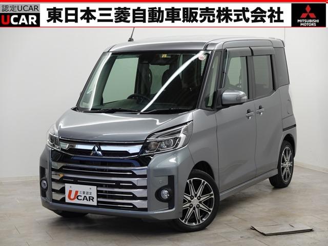 三菱 ｅＫスペースカスタム カスタムＴ　セーフティプラスエディション　４ＷＤ　ターボ車