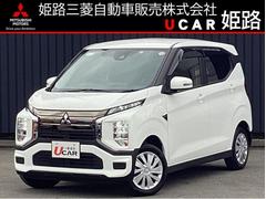 三菱　ｅＫクロス ＥＶ　Ｇ　ビジネスパッケージ　メモリーナビ　バックカメラ