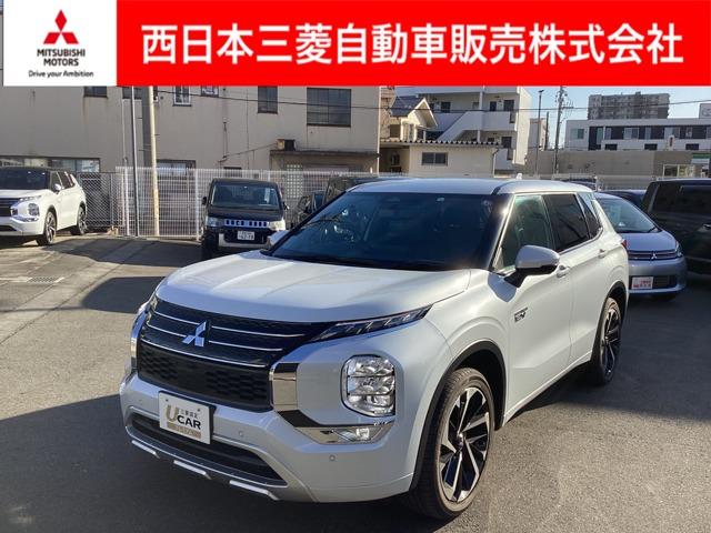 三菱 アウトランダーＰＨＥＶ Ｐ　スマホ連携ナビ／全周囲カメラ　７人乗り／バッテリー残存率９１％