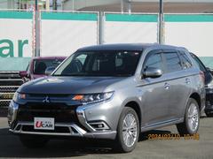 三菱　アウトランダーＰＨＥＶ　Ｇ　車両警報検知システム　電気温水式ヒーター