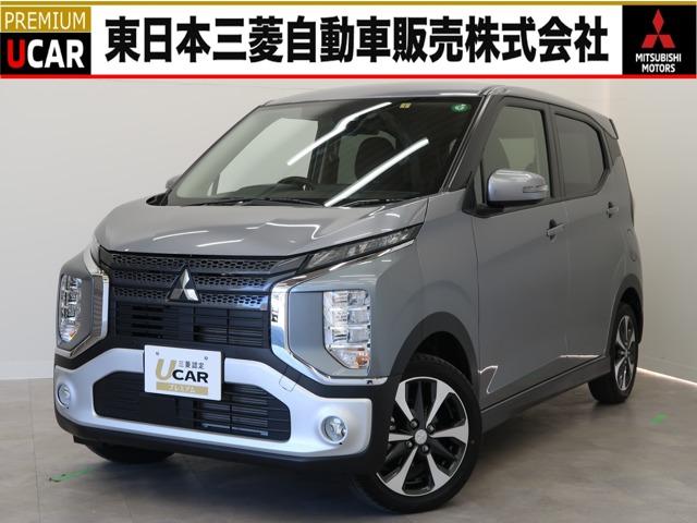 三菱 ｅＫクロス Ｔ　社有車　全方位カメラ　デジタルミラー・禁煙・４ＷＤ・シートヒーター左右・ＣＤプレーヤ―・アイドリングストップ・衝突被害軽減ブレーキ・アクセル踏み間違い防止装置