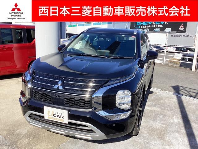 三菱 アウトランダーＰＨＥＶ