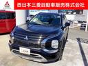 三菱 アウトランダーＰＨＥＶ Ｇ　電動パノラマサンルーフ　ルーフ...