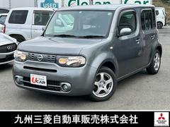 日産　キューブ　１５Ｘ　三菱認定保証　フルセグナビ　バックカメラ