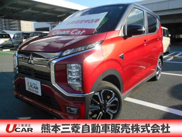 三菱 ｅＫクロス ＥＶ Ｐ　純正ナビ・バックカメラ・マルチアラウンド　ナビ　パークアシスト　コーナーセンサー　ＥＴＣ車載器　オートクルーズコントロール　全周囲カメラ　前席シートヒーター　ＥＳＣ　スマートキー　ベンチシート　ＡＢＳ