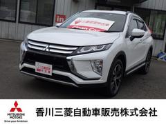 三菱　エクリプスクロス　Ｇプラスパッケージ　☆ディーゼルターボ☆４ＷＤ☆メモリーナビ☆全方位カメラ☆ＥＴＣ２．０車載器☆前後ドラレコ☆ＬＥＤヘッドライト☆スマートキー☆後測方検知システム