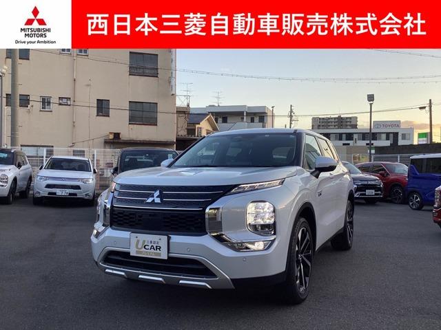 三菱 アウトランダーＰＨＥＶ