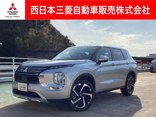 三菱 アウトランダーＰＨＥＶ Ｇ　衝突軽減　キーフリー　パワーバックドア