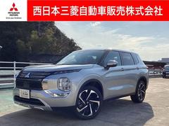 三菱　アウトランダーＰＨＥＶ　Ｇ　衝突軽減　キーフリー　パワーバックドア