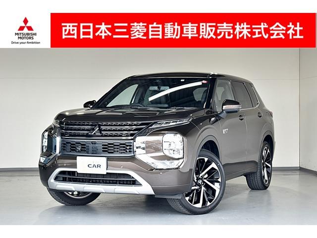 三菱 アウトランダーＰＨＥＶ Ｐ　スマホ連携ナビ　フルセグＴＶ　マルチビューカメラ