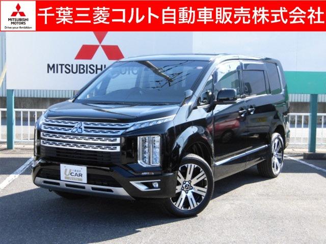 デリカＤ：５(三菱) Ｇ　パワーパッケージ　衝突被害軽減ブレーキ　ＥＴＣ 中古車画像