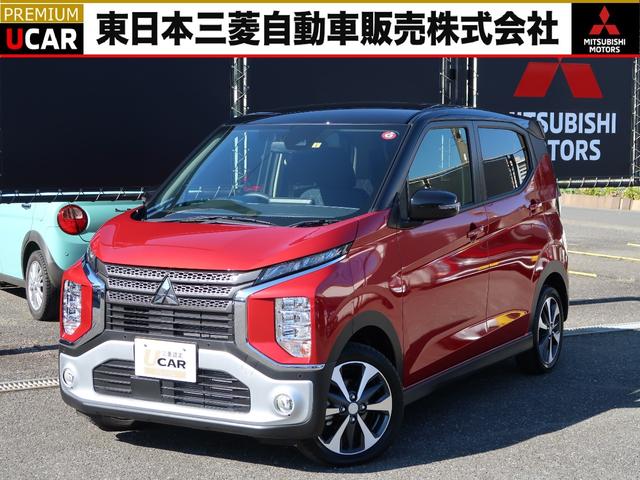 三菱 ｅＫクロス Ｔ　４ＷＤ　６６０　ガソリン　ターボ車　インパネＣＶＴ　禁煙車　社有車ＵＰ　純正ＣＤチューナーオーディオ　衝突被害軽減ブレーキ　車線逸脱警報装置　誤発進抑制機能　パーキングセンサー　ＬＥＤヘッドライト　フォグ　フロントベンチシート　シートヒーター