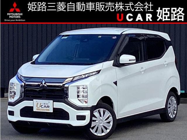 eKクロス EV（三菱）Ｇ　ビジネスパッケージ、メモリーナビ、バックカメラ、ドラレコ、ＥＴＣ、電動サイドブレーキ、ＬＥＤヘッドライト、ブレーキオートホールド、衝突被害軽減ブレーキ、レーンキープアシスト、踏み間違い衝突防止 中古車画像