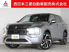 三菱　アウトランダーＰＨＥＶ　Ｐ　スマホ連携ナビ　全周囲カメラ　マルチビューカメラ