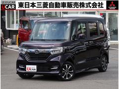 ホンダ　Ｎ−ＢＯＸカスタム　Ｇ　Ｌホンダセンシング　両側スライド片側電動ドア　ワンオーナー